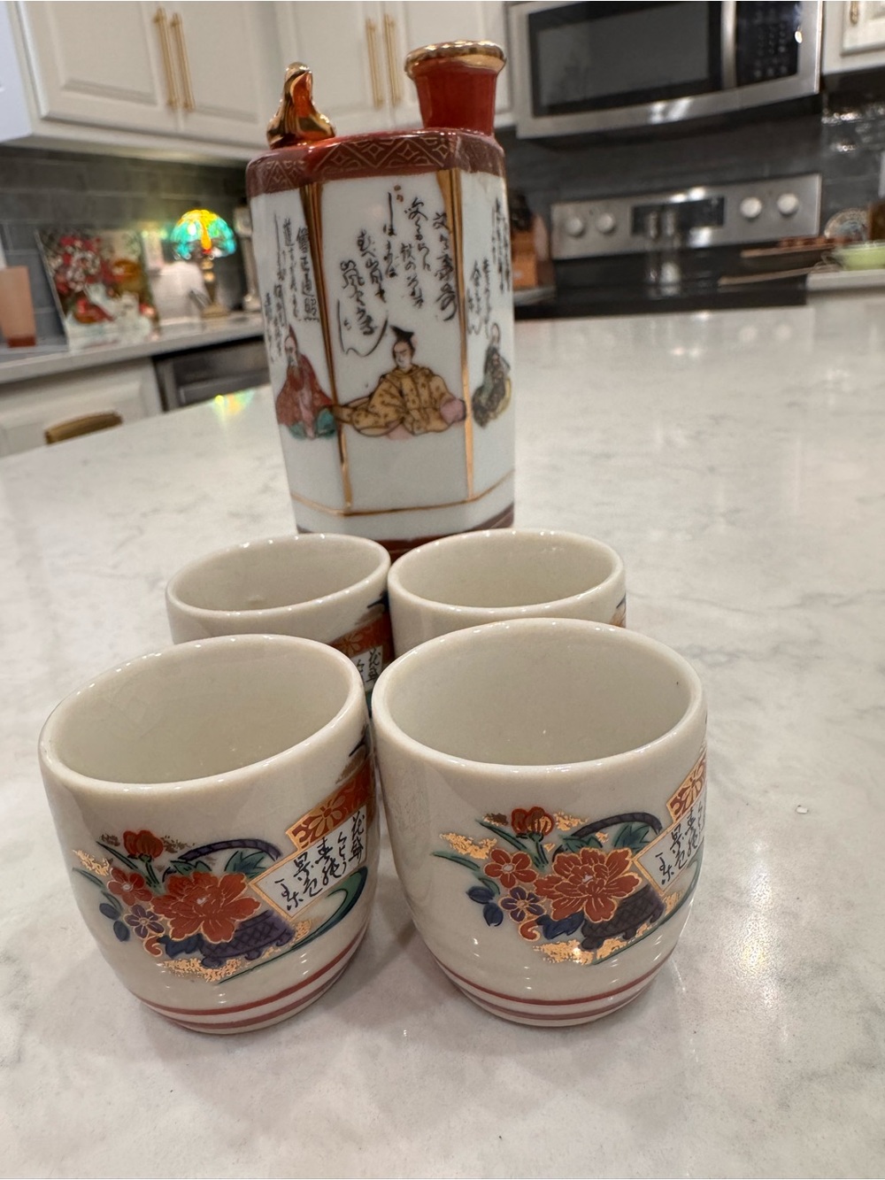 Vintage Fujita Japan Sake Set Decanter 4 Cups Hand Painted Gold MCM